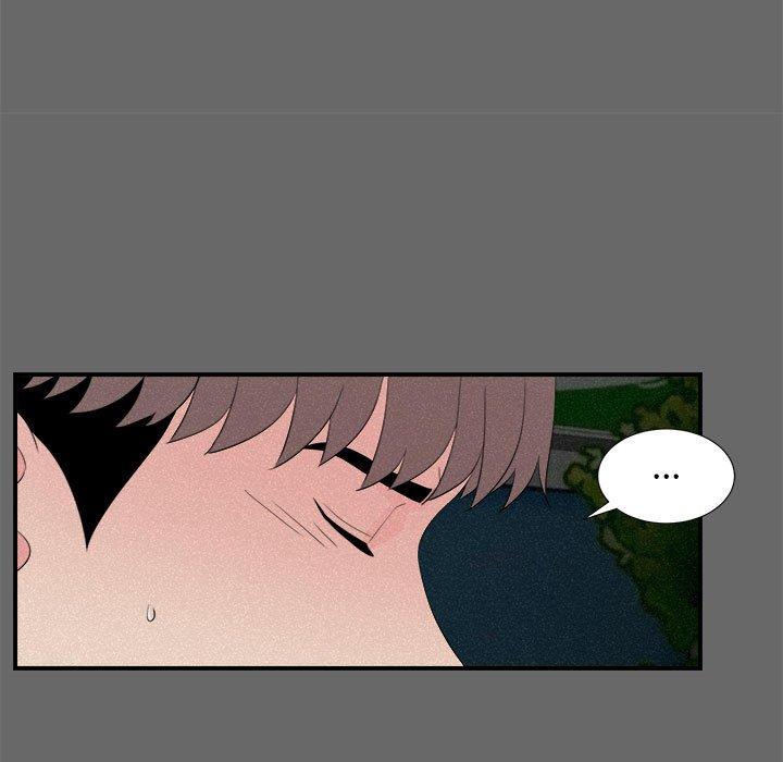 第 16 话 - 第52.jpg页