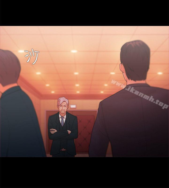 第22话 - 第6.jpg页