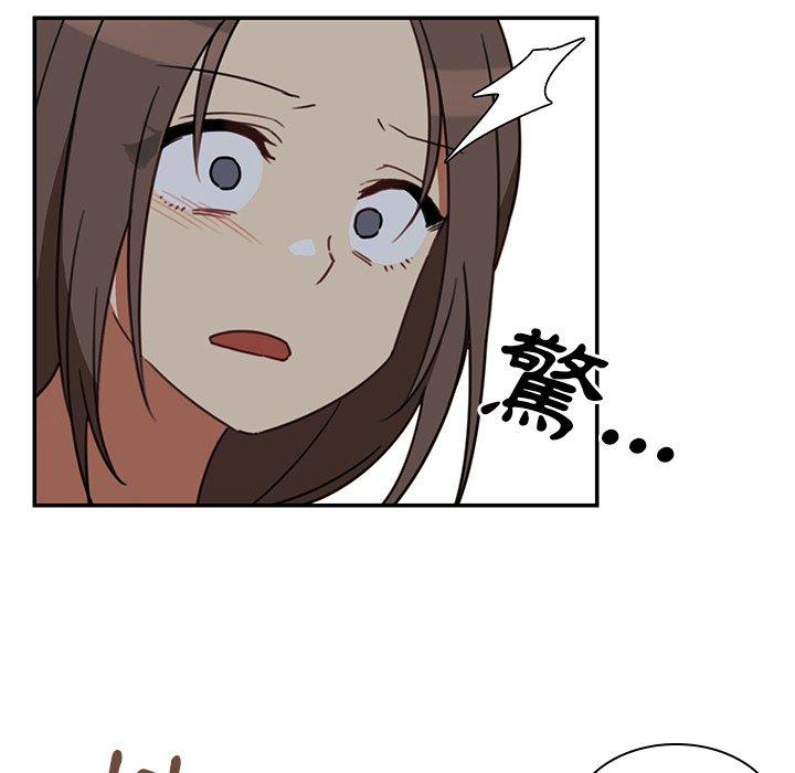 第23话 - 第6.jpg页