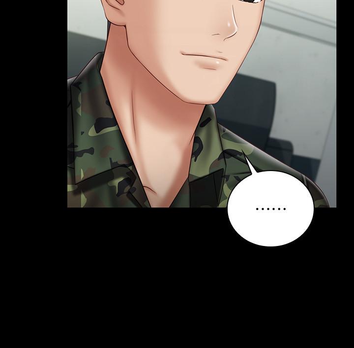 第54话-终于相见的兄妹 - 第11.jpg页