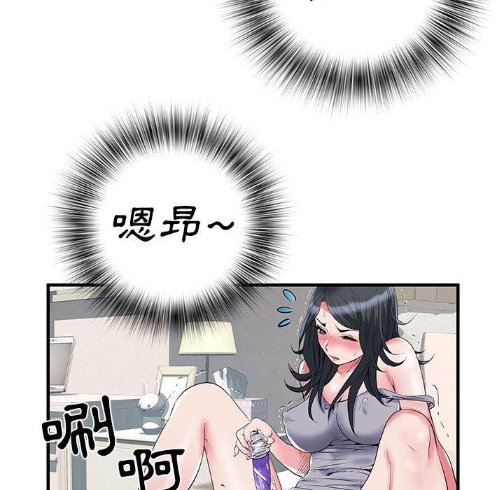 第32话 - 第24.jpg页