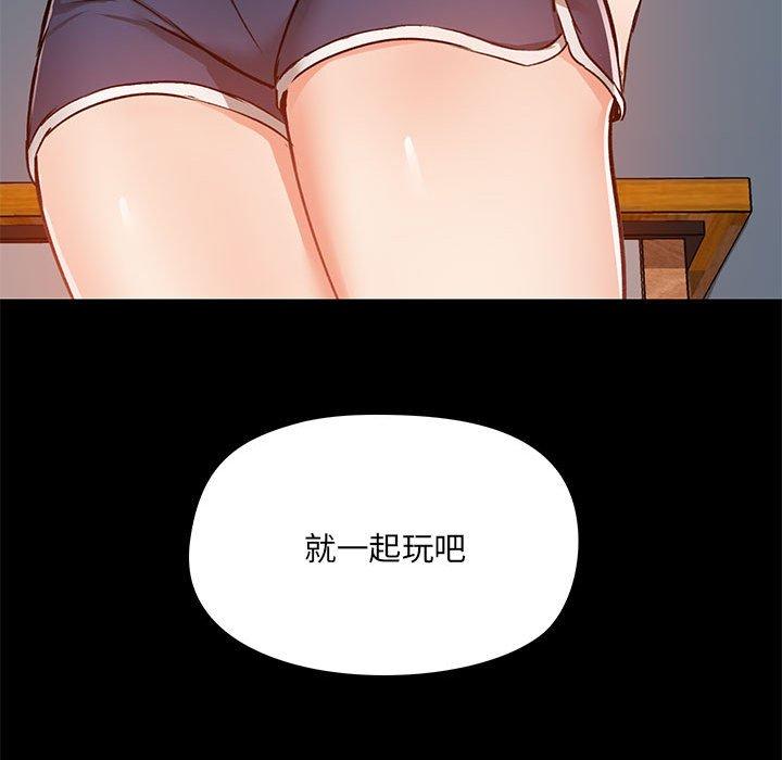 第25話 - 第134.jpg页