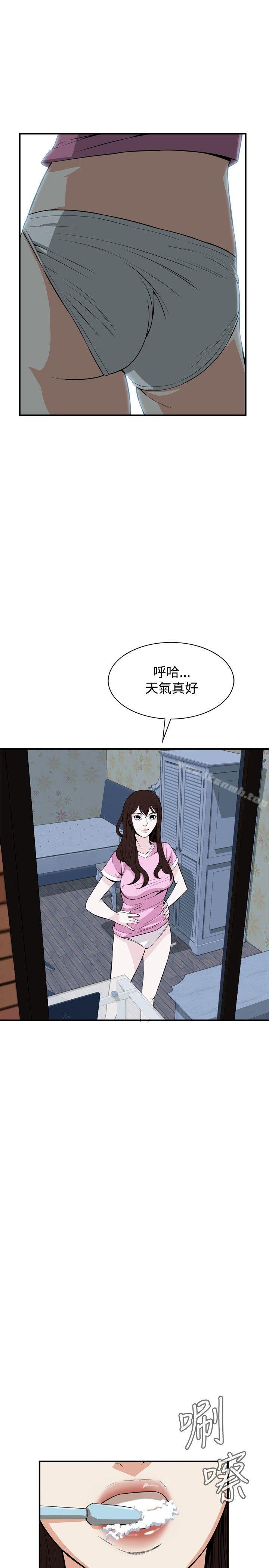 第38話 - 第4.jpg页