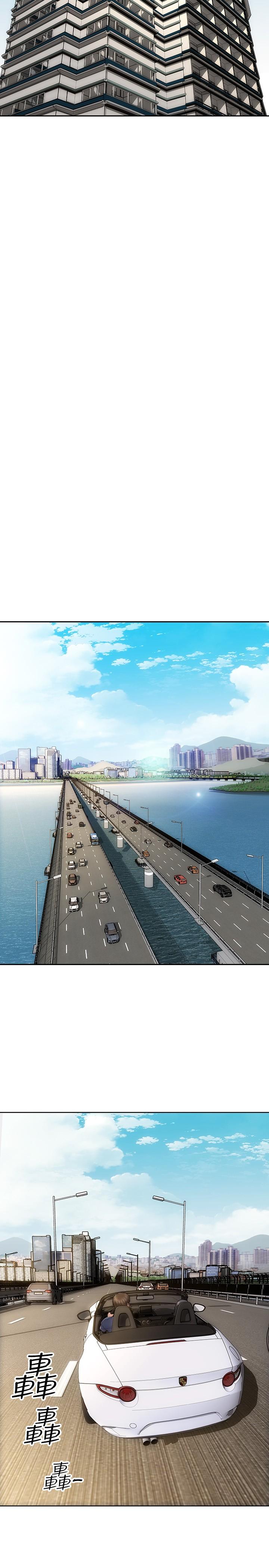 第10話-接好了，我要射嘴裡 - 第17.jpg页