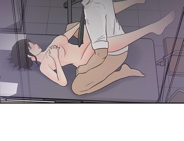 第13話-原來加班這麼爽 - 第24.jpg页