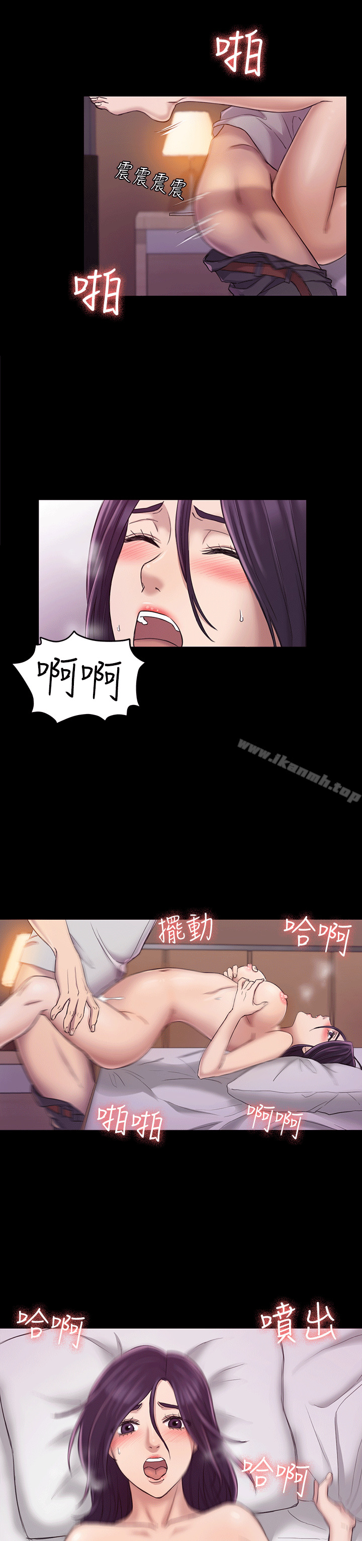 第24話 - 第3.jpg页