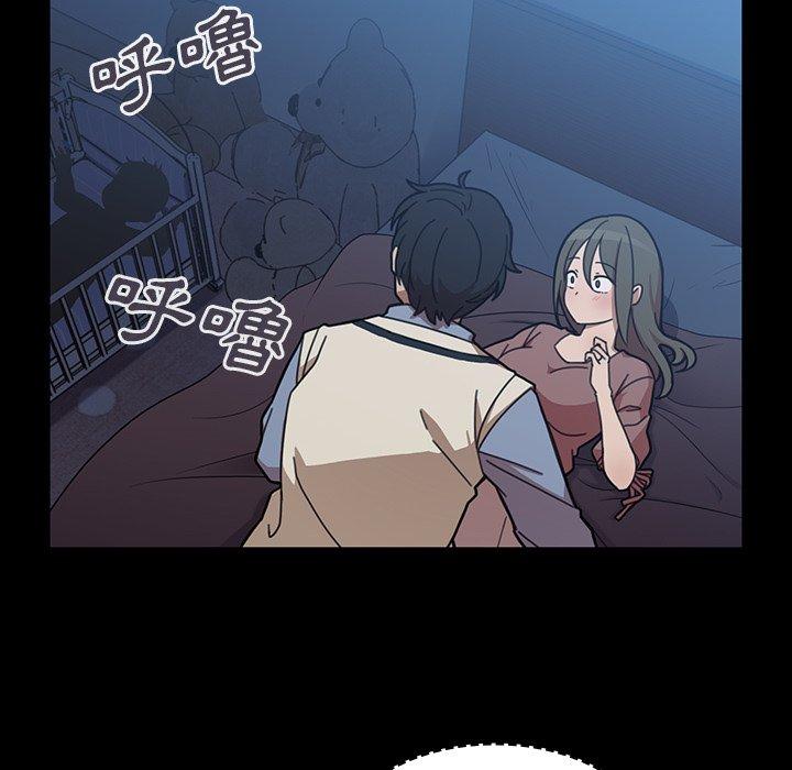 第26话 - 第57.jpg页