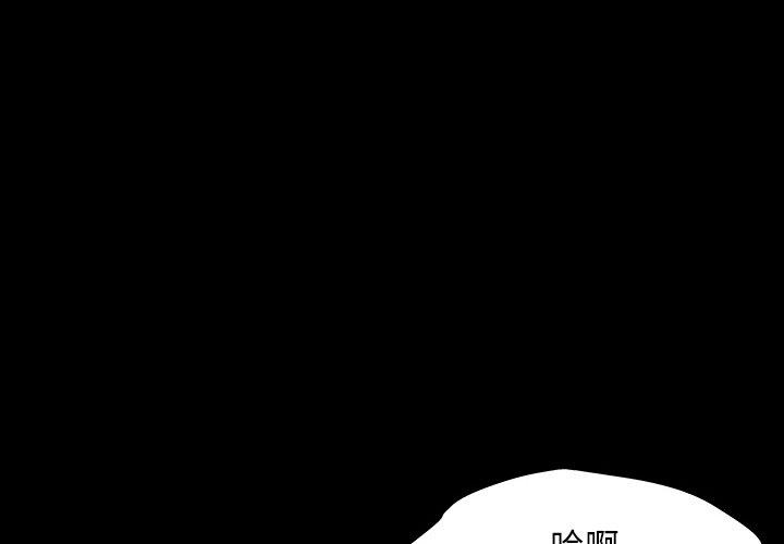 第167话 - 第4.jpg页