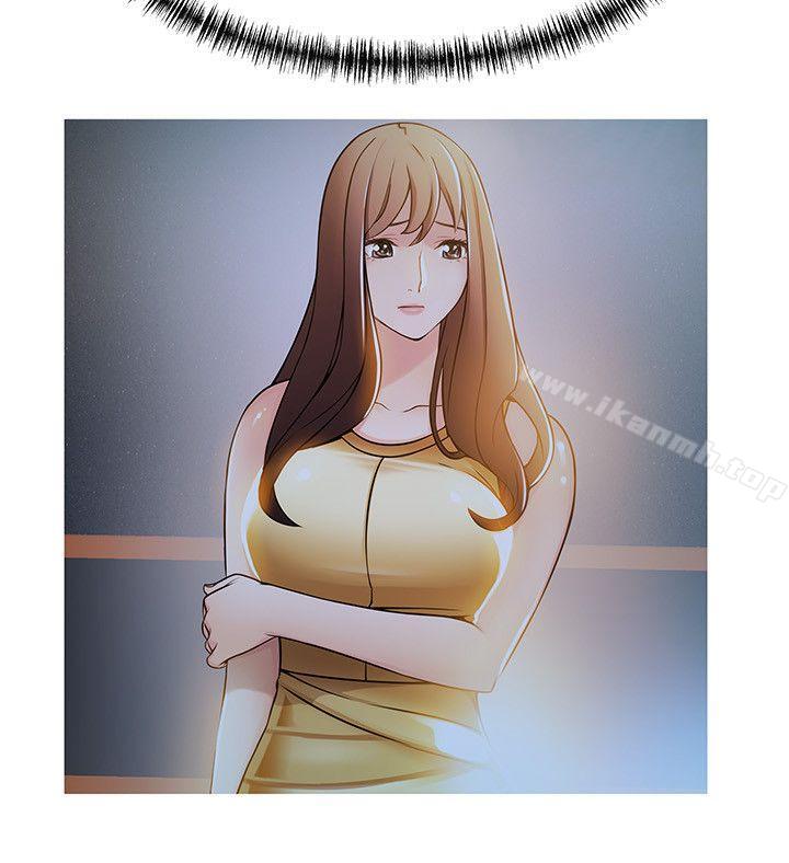 第25話-我幫你「打氣」 - 第4.jpg页