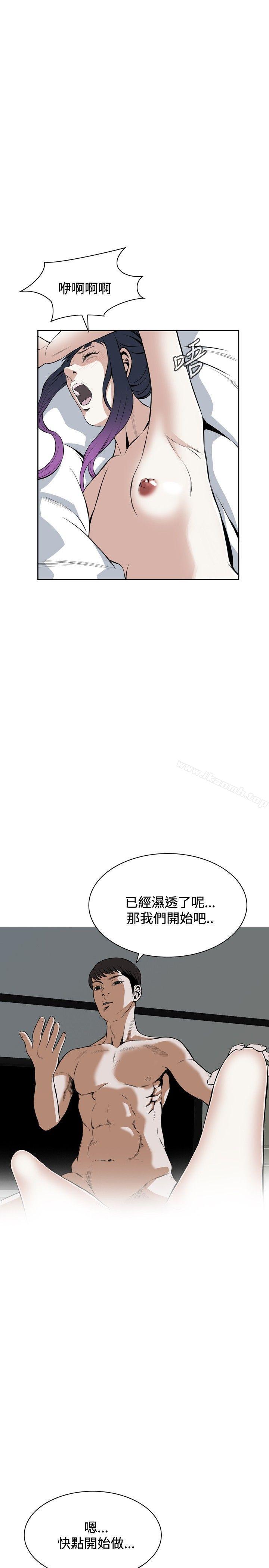 第17話 - 第25.jpg页