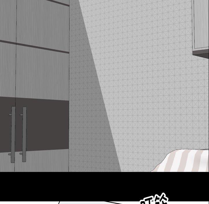第 8 话 - 第129.jpg页