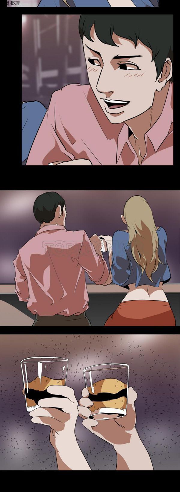 第 46 话 - 第17.jpg页