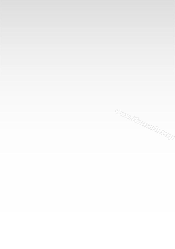 第22話-我今天會讓你玩得很開心唷 - 第15.jpg页
