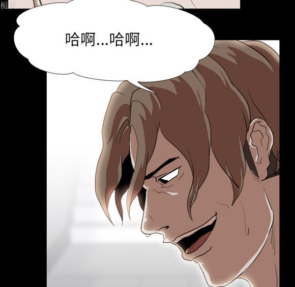 第 36 话 - 第22.jpg页