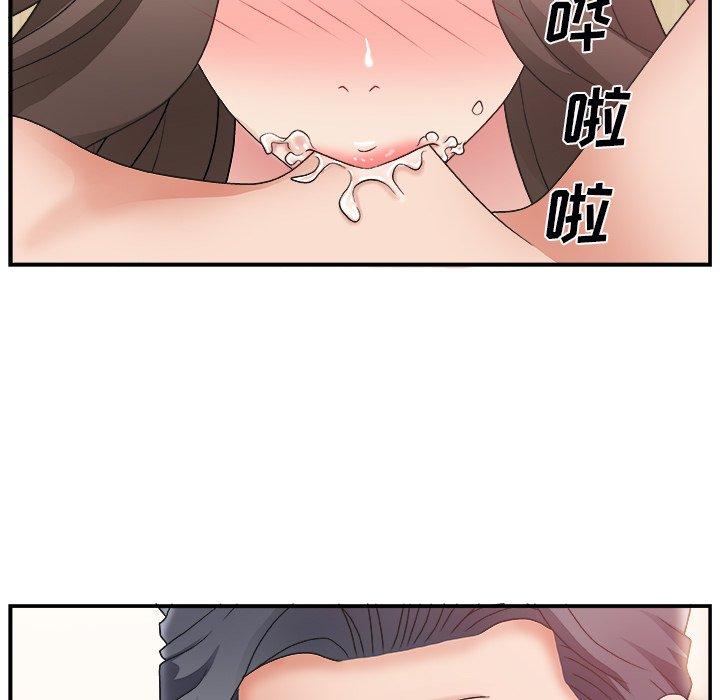第 4 话 - 第62.jpg页