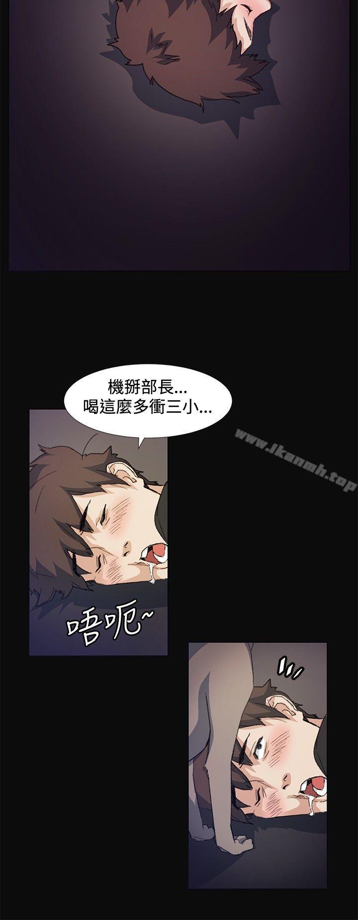 第9話 - 第23.jpg页
