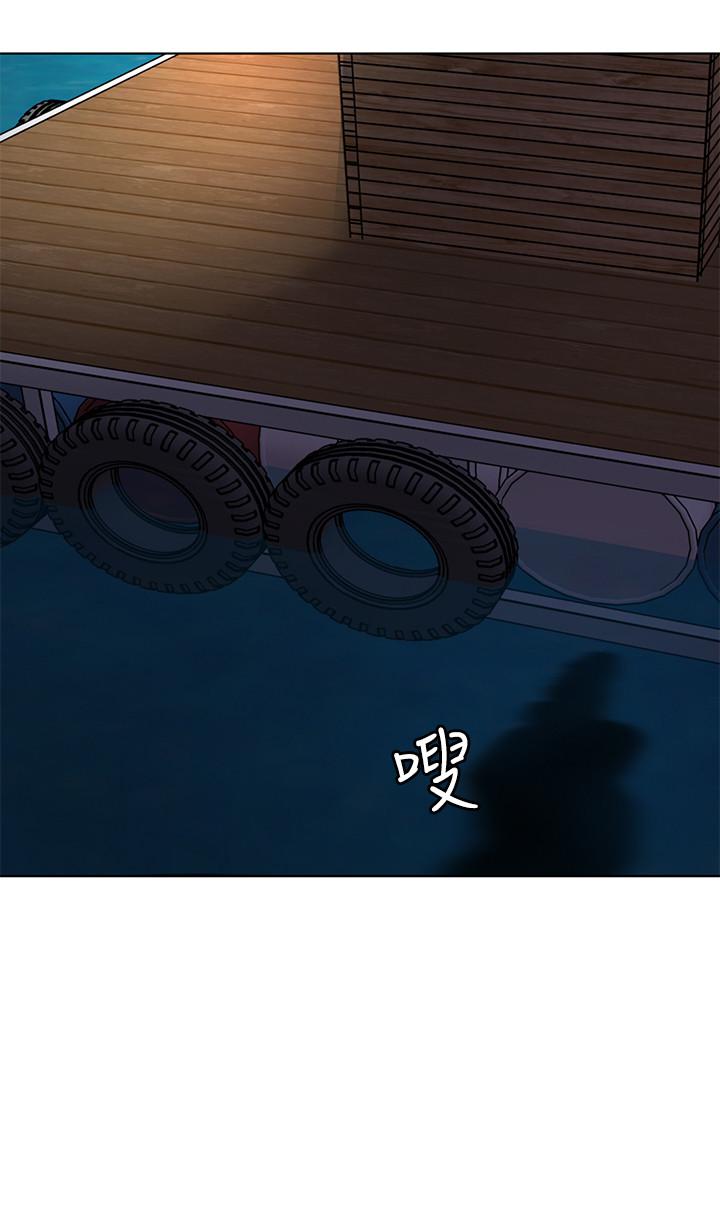 第68話-活著贖罪吧 - 第24.jpg页