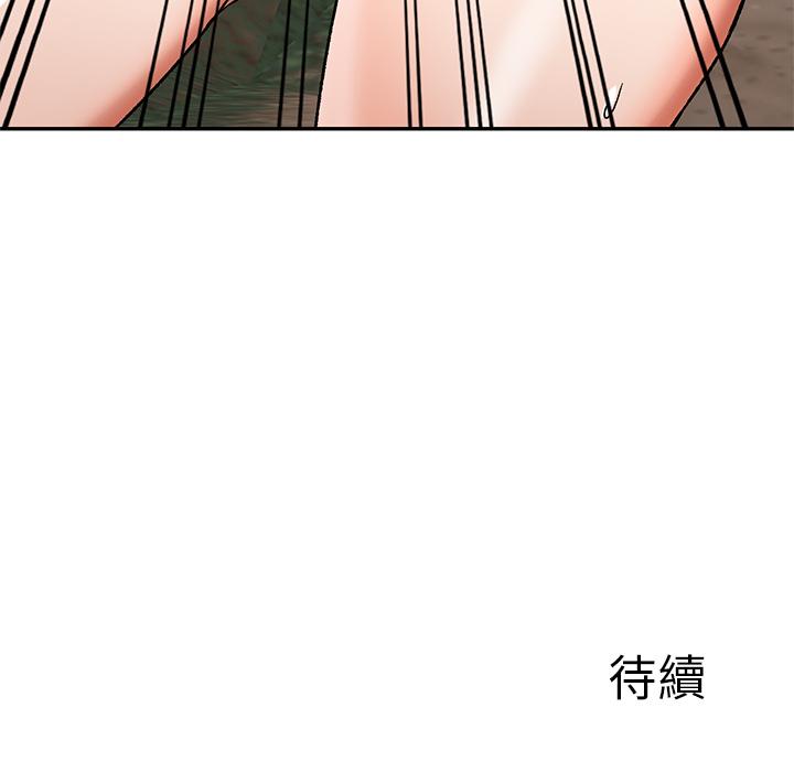 第1話 - 第169.jpg页