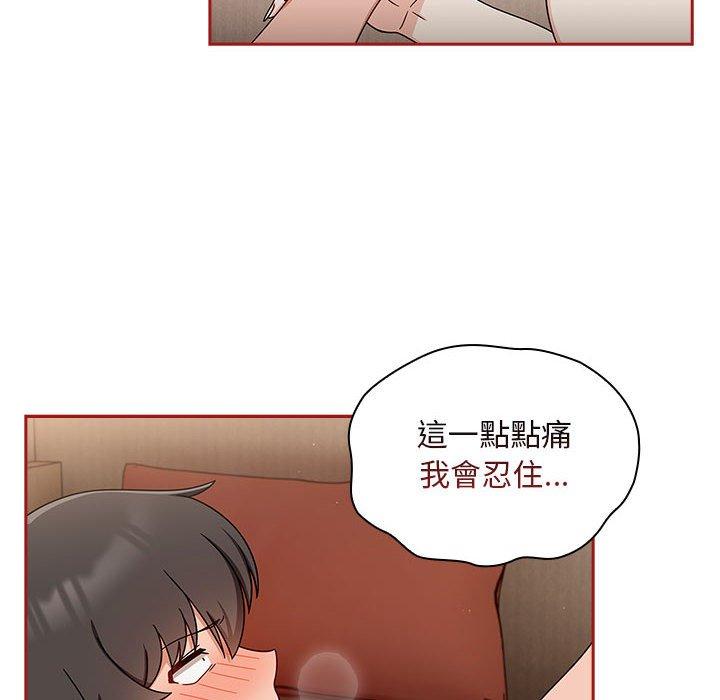 第36话 - 第26.jpg页