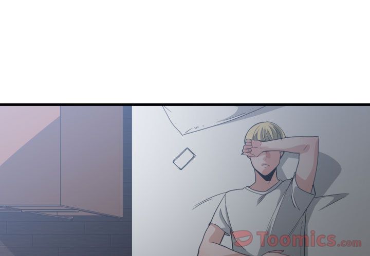 有什么了不起的! 第 34 话 第3页