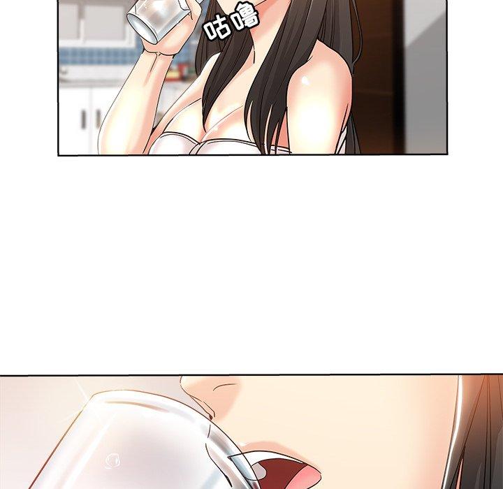 第 4 话 - 第84.jpg页