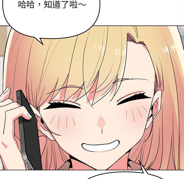 第16話 - 第23.jpg页