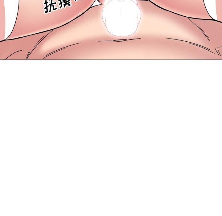 第5话 - 第109.jpg页