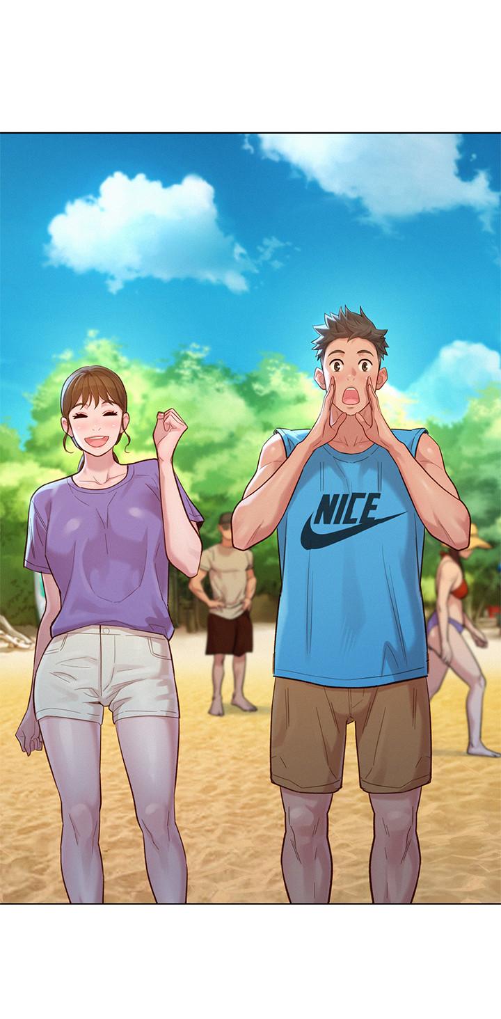 第130话-不介意的话幫我塗蘆薈吧 - 第11.jpg页