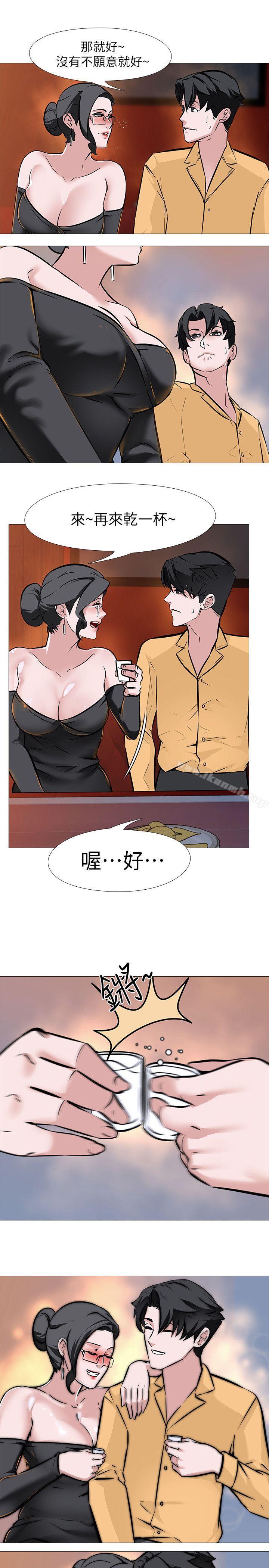 第8话 - 白组长的慾火 - 第17.jpg页
