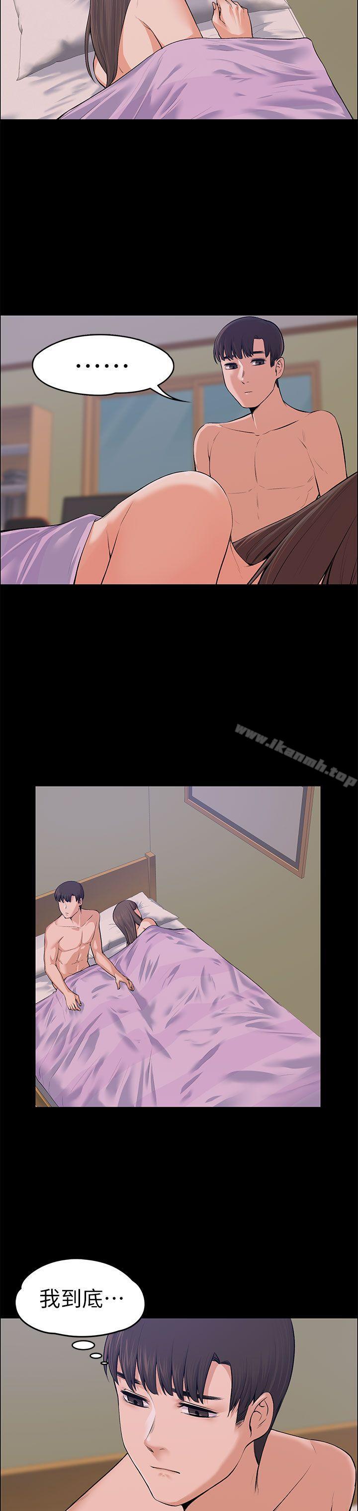 第18話 - 第22.jpg页