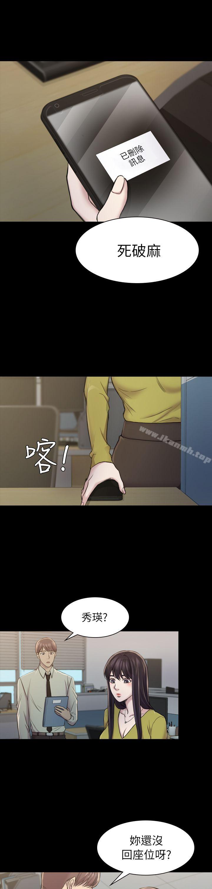 第18話 - 第28.jpg页