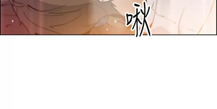 第40话-爱上情境剧的人妻 - 第21.jpg页