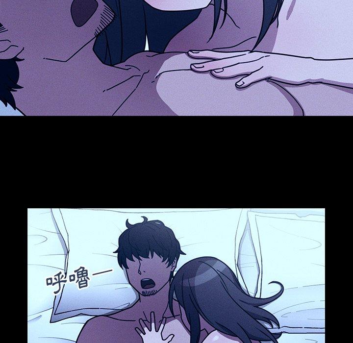 第25话 - 第99.jpg页