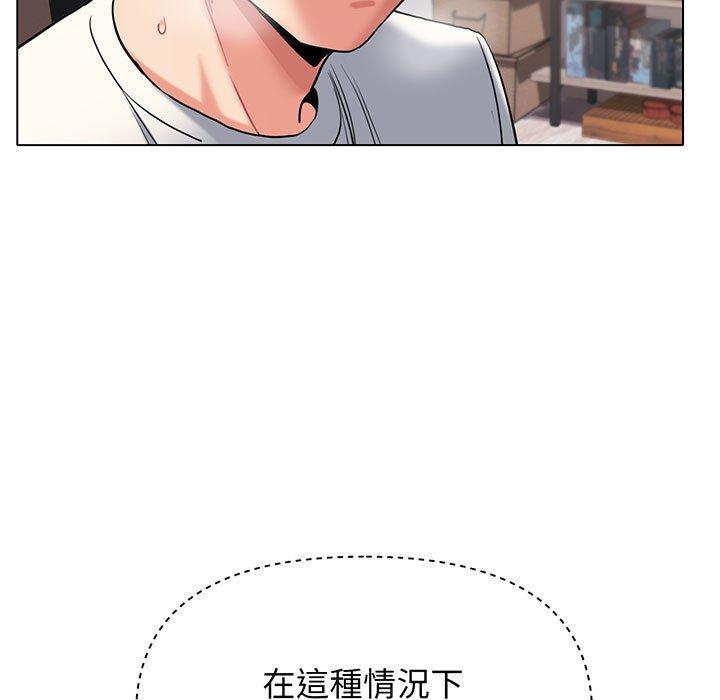 第70话 - 第80.jpg页