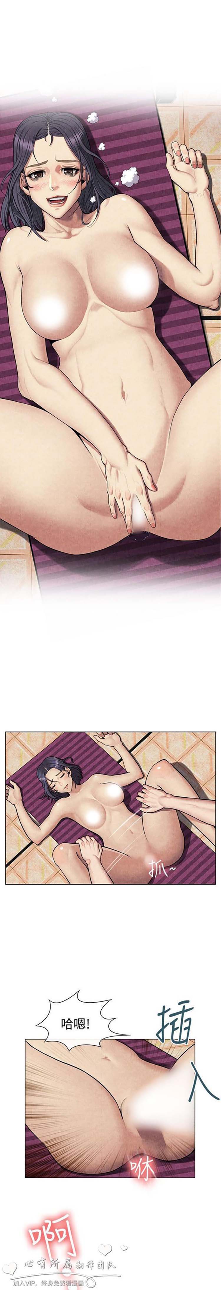 第 60 话 - 第2.jpg页