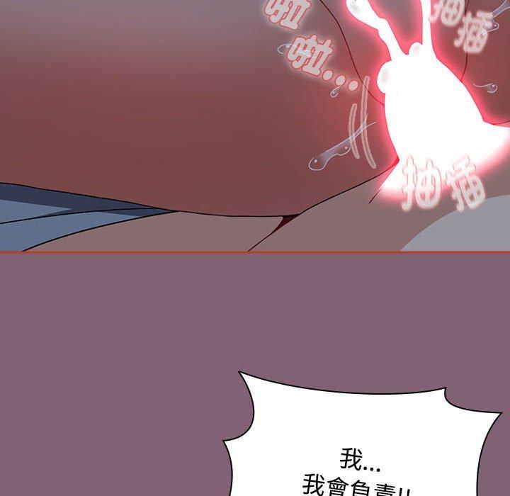 第73话 - 第82.jpg页