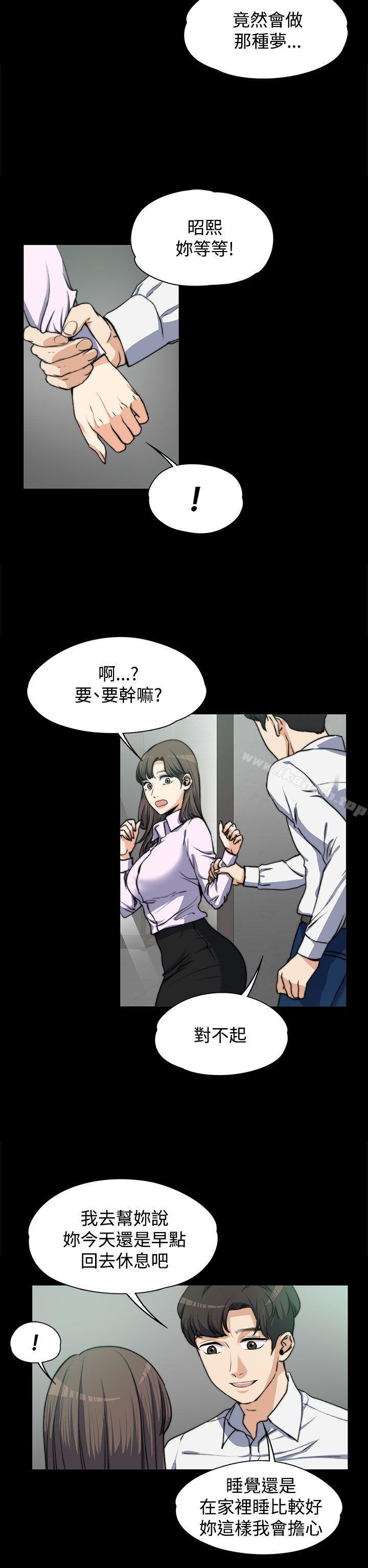第4話 - 第10.jpg页