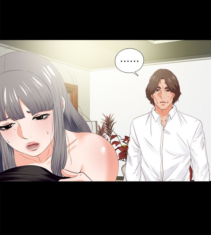第20話-葛格，今天要做到最後喔 - 第3.jpg页