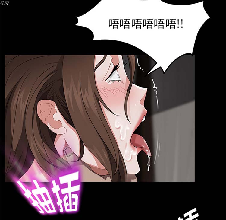 第 20 话 - 第118.jpg页