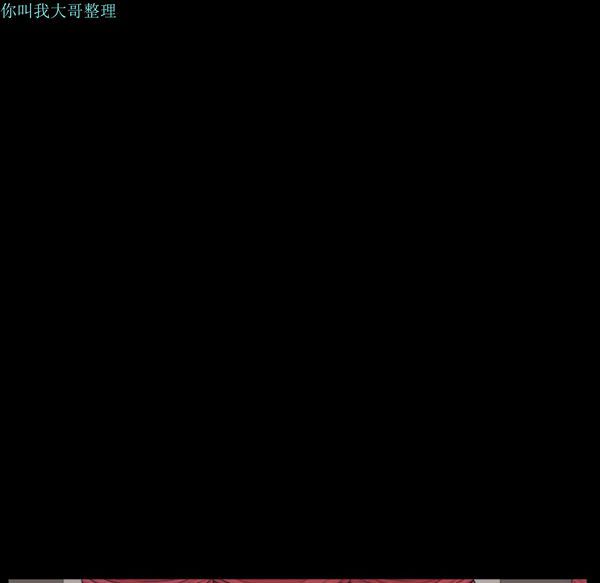 第 16 话 - 第145.jpg页