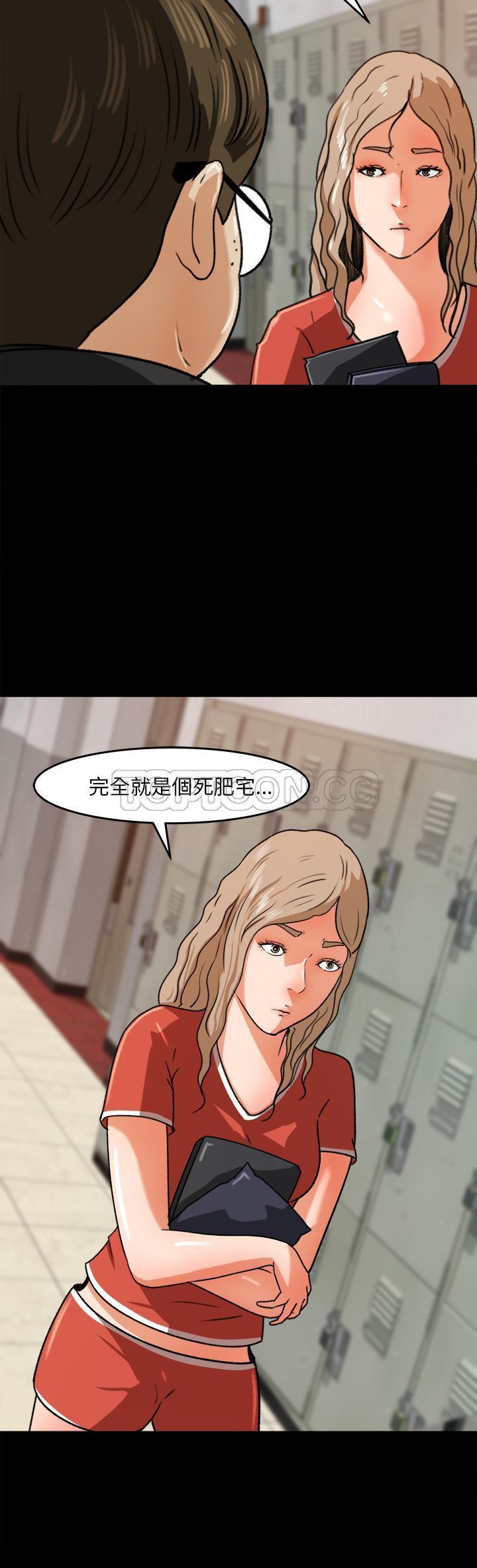 第 25 话 - 第26.jpg页