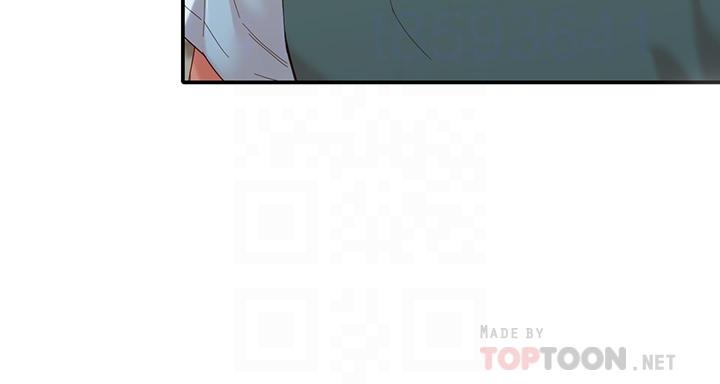 第58話-妳想跟我喝一杯吧 - 第8.jpg页