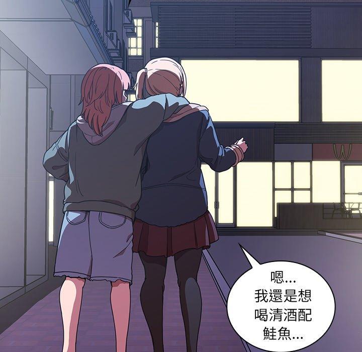 第50话 - 第198.jpg页