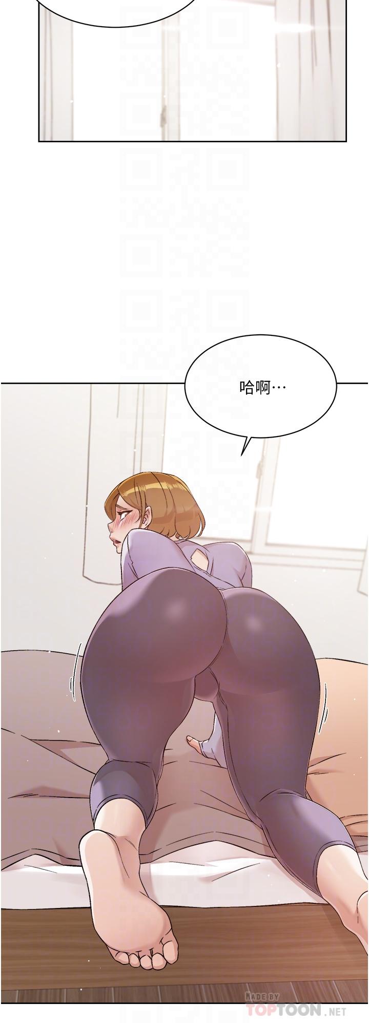 第61話-被插到夾緊緊的阿姨 - 第16.jpg页
