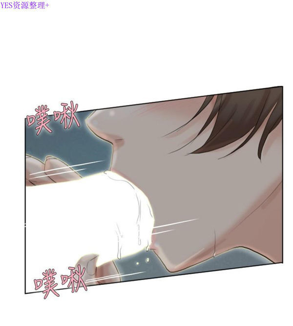第 33 话 - 第5.jpg页