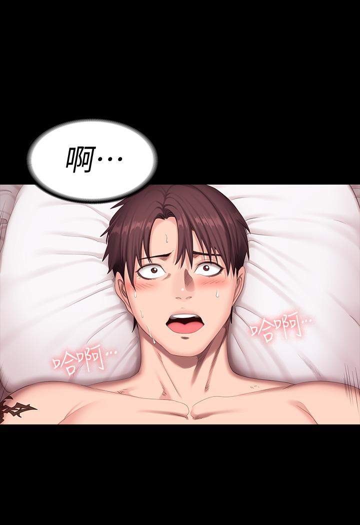 第72話-越加激烈的性關係 - 第35.jpg页