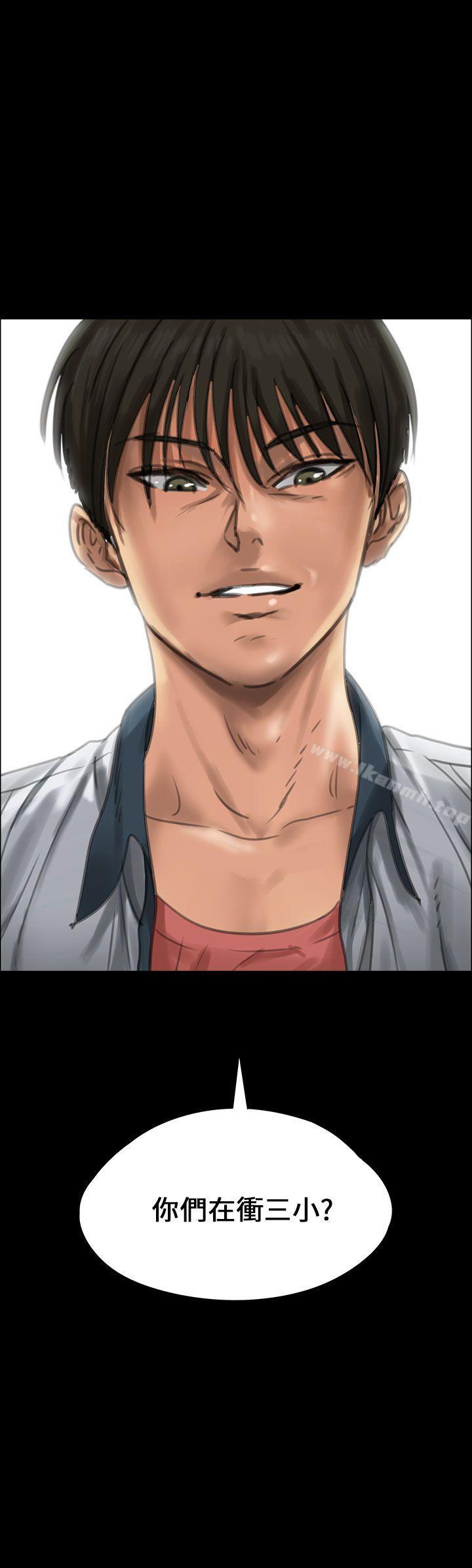 第21話 - 第4.jpg页