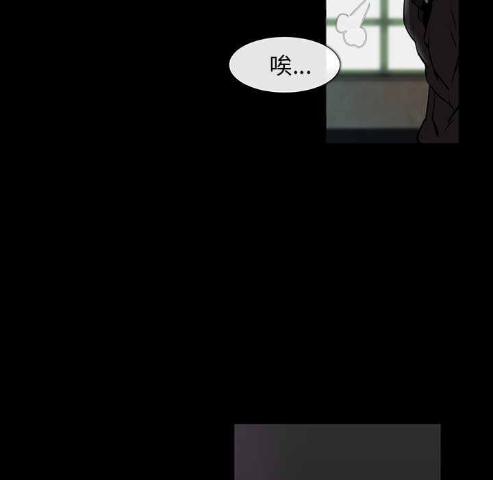 第 1 话 - 第34.jpg页
