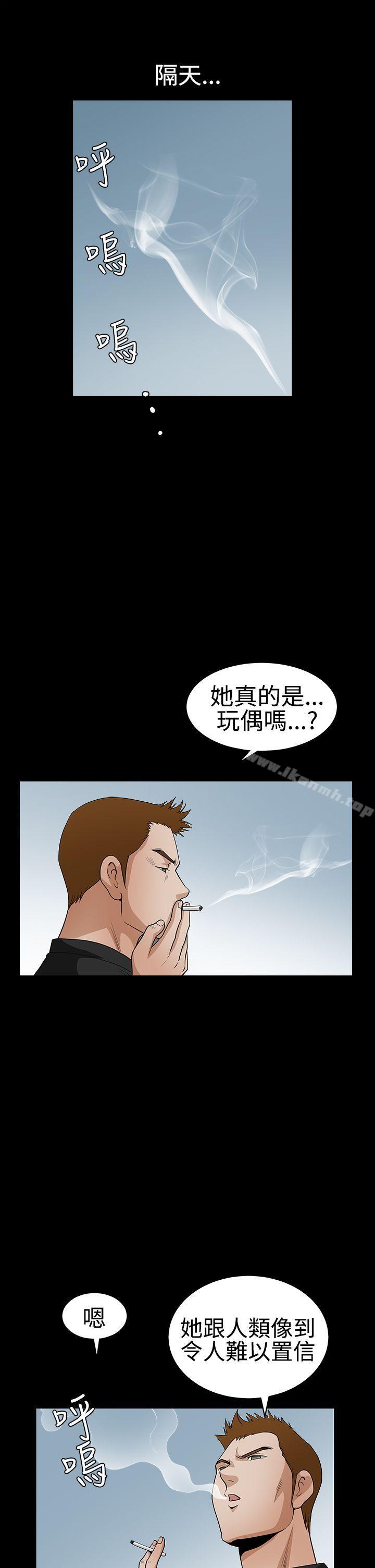 第2季 第29話 - 第24.jpg页
