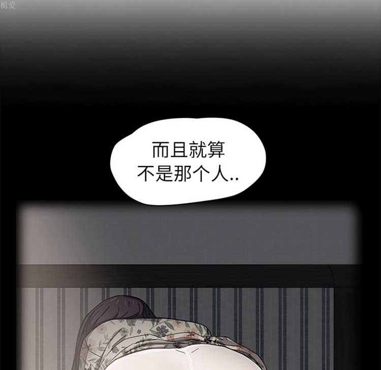 第 37 话 - 第101.jpg页